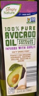 100% Pure Avocado Oil