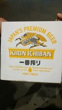 Kirin Ichiban