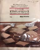 Double Sandwich Wafers Peanut Chocolate