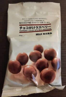 Raspberry coated with milk chocolate