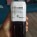 Caffeine-Free Rooibos & Black Soybeans Tea
