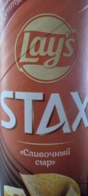 Lays Stax Сливочный сыр