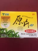 Oolong Tea - 1.4oz