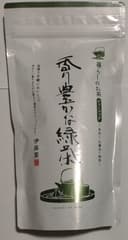 香り豊かな緑茶