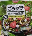 Matcha Strawberry Red Bean Mochi Granola