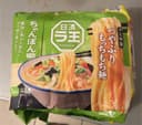 Nissin Ramen Champignons