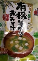 Hikari  Miso