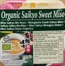 organic saikyo Sweet Miso