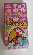 ChocoBall Strawberry Flavour / Morinaga ChocoBall Ichigo / Snack japonais