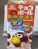 Chocoball