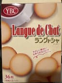 Langue de Chat Cookies