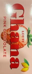 Ghana Pink Chocolate