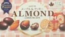 Lotte chocolate almonds