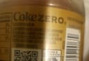 coke zero