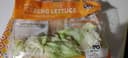 Chopped lettuce