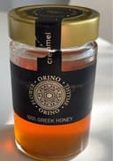 100% Greek Honey