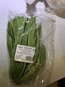 HARICOT Coco plat Origine MAROC