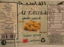 AL FASSIA Olives vertes au citron