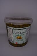 AL FASSIA Olives vertes Dénoyautées