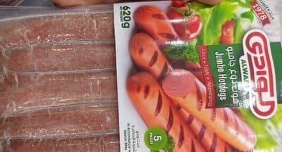AKWADI JUMBO HOTDOGS