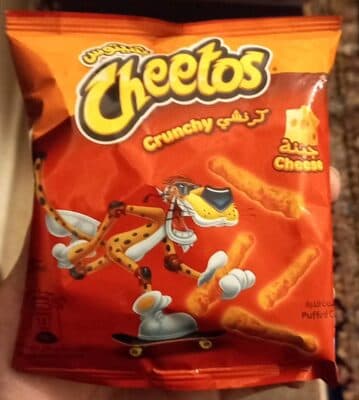Crunchy