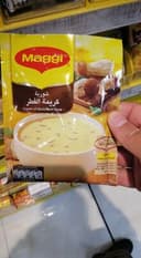 Maggi cream of mushroom soup