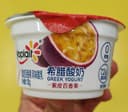 Greek Yogurt Passion Fruit