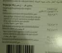 100G Assortiment Excellence Kambly