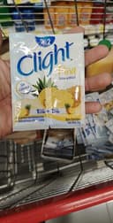 Clight Piña