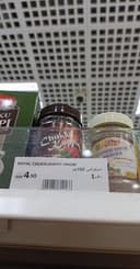 9ahwa choco