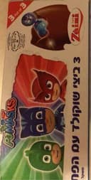Kinder