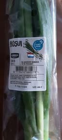 Bosui