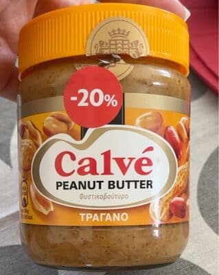 Beurre de cacahuètes