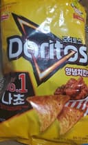 BBQ CHICKEN WING