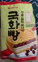 Frozen Red Bean Cake With Mochi