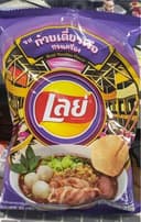 Boat noodles flavor