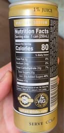 Power Drink