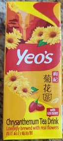 Chrysanthemum Tea Drink