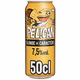 Bière Blonde de Caractère Non-Filtrée 7,5% PELICAN