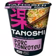 Nouilles Instantanées Saveur Porc Tonkotsu TANOSHI