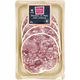 Museau de porc avec langue VPF CARREFOUR