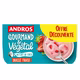 Gourmand et végétal Dessert brassé au lait de coco à la fraise