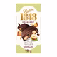 Chocolat Noir Feuilleté Noisette Entières POULAIN