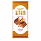 Chocolat Fondant Lait Caramel Coulant POULAIN