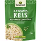 Riz Complet Long Grain Bio Prêt en 2 minutes ALNATURA