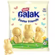 Minis Figurines Chocolat Blanc GALAK