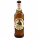 Bière Blonde Blonde L'Autentica 4,6% BIRRA MORETTI