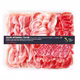 Salumi Artigianali Italiani ROSA DELL'ANGELO