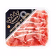 Jambon de Parme A.O.P ROSA DELL'ANGELO