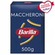 Pâtes macaroni BARILLA